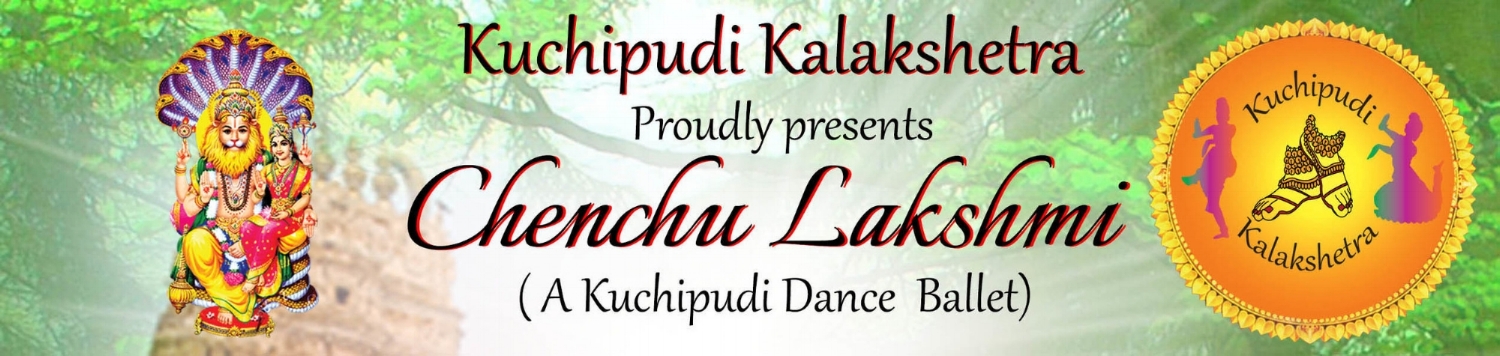 Chenchu Lakshmi 2018