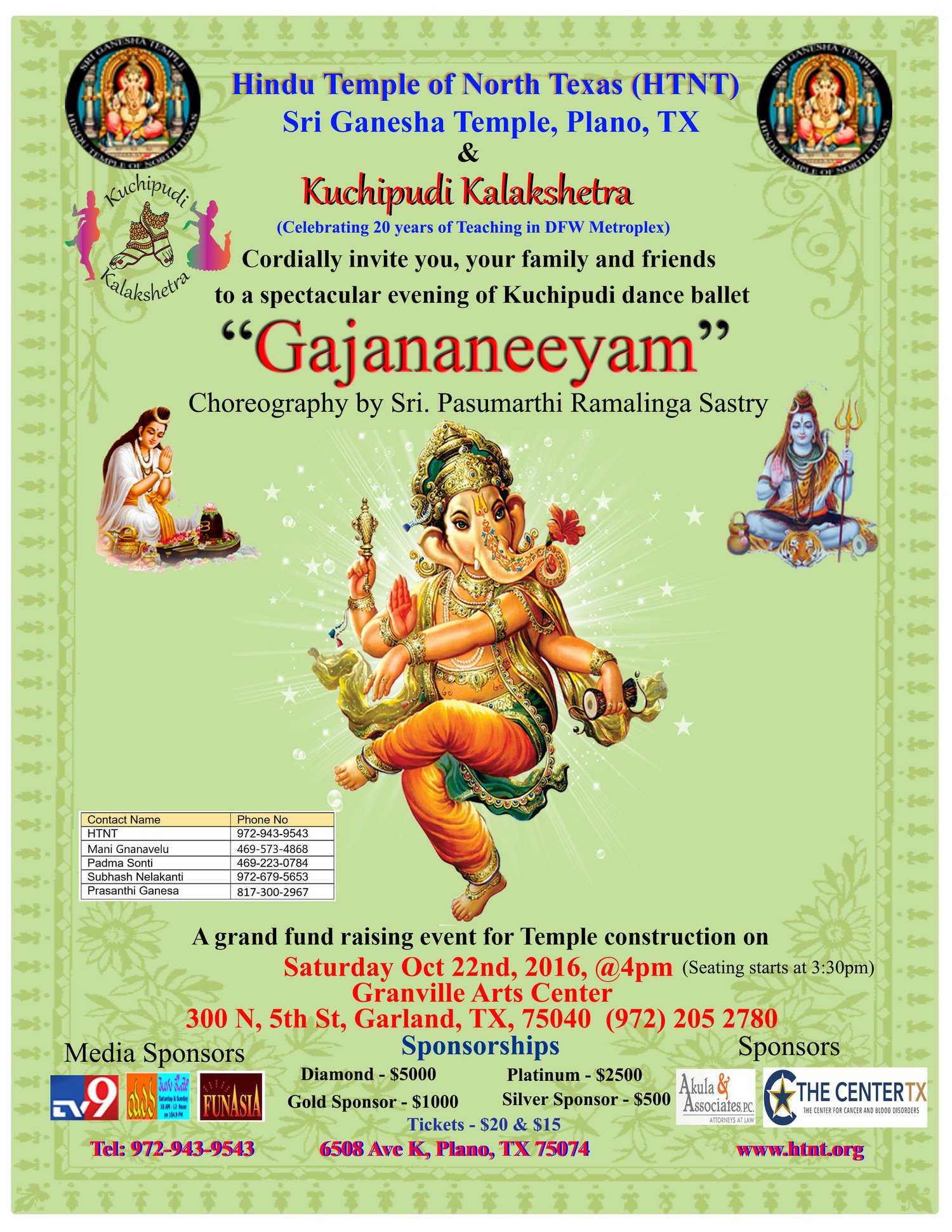Gajanarteyam 2016