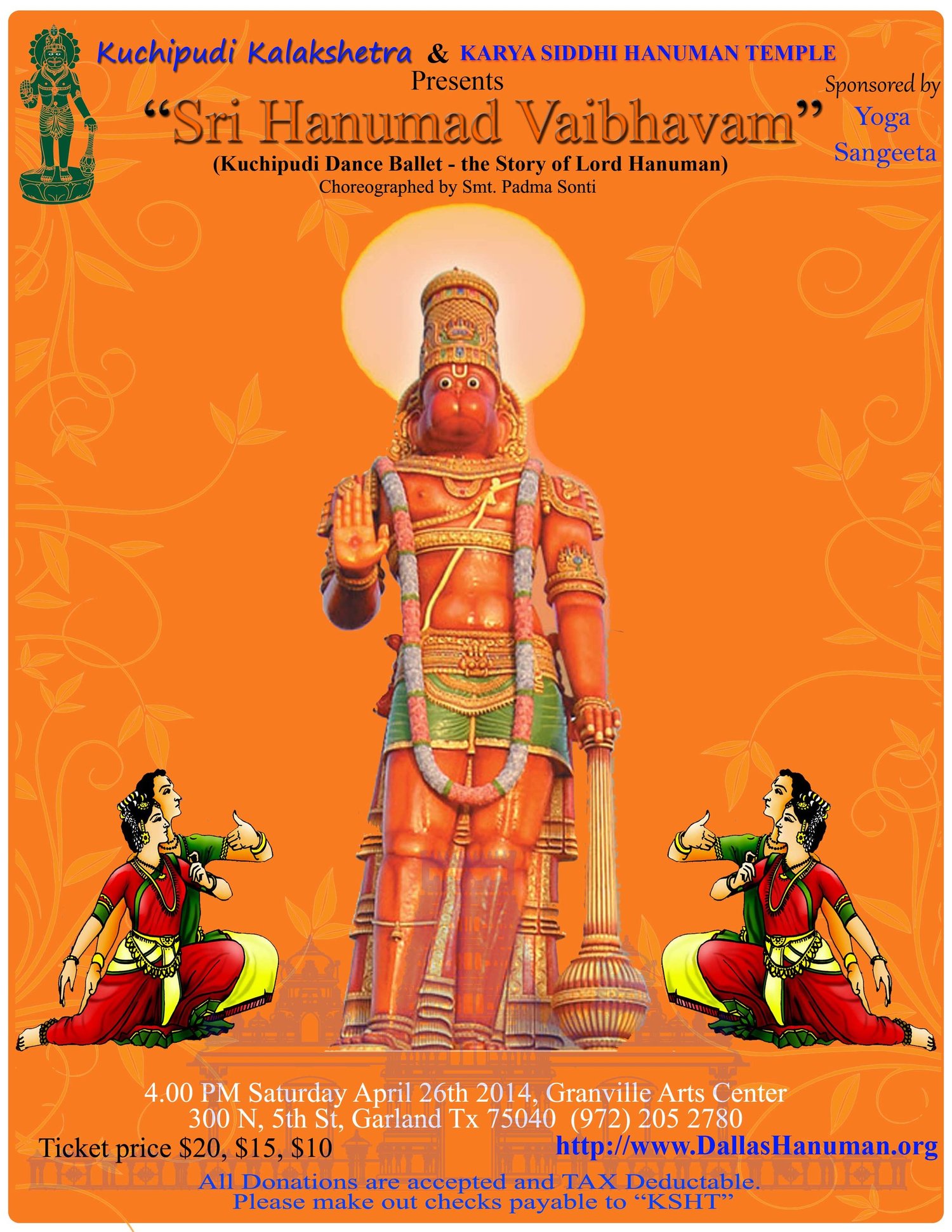 Hanuman Vaibhavam 2017